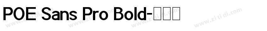 POE Sans Pro Bold字体转换